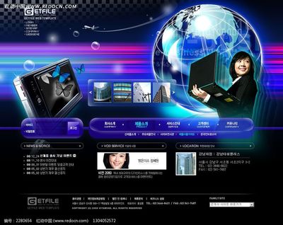 未来科技，即刻拥有 解读电子产品网页模板的潮流与实用